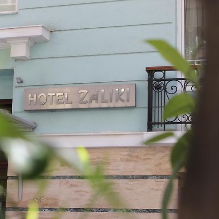 Zaliki Boutique Hotel Thessaloniki Tessalónica Exterior foto